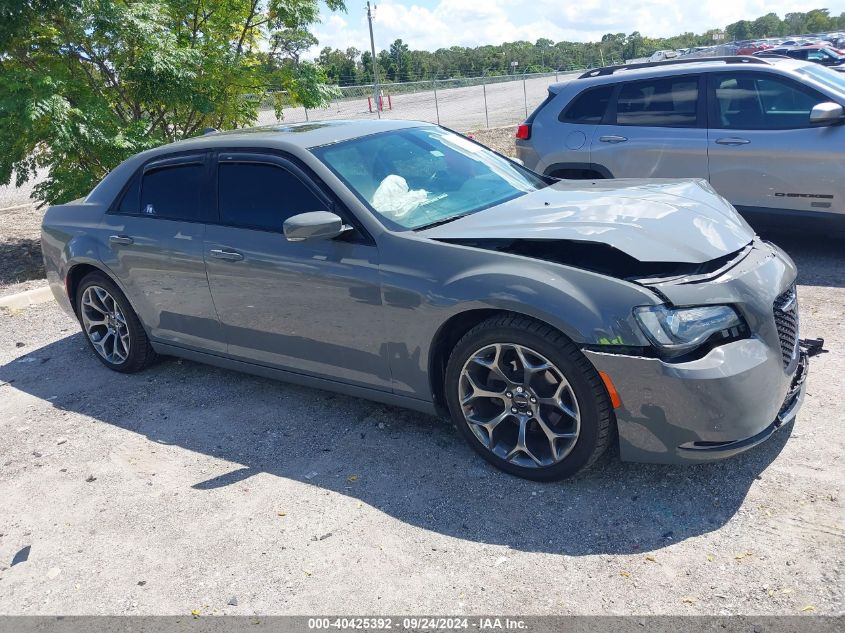 2017 Chrysler 300 S VIN: 2C3CCABG5HH526771 Lot: 40425392