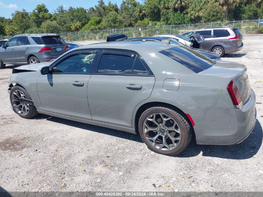 2017 Chrysler 300 S VIN: 2C3CCABG5HH526771 Lot: 40425392