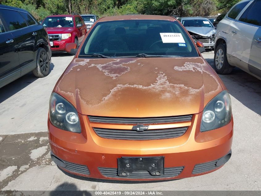 2005 Chevrolet Cobalt Ls VIN: 1G1AL12F557633037 Lot: 40425419