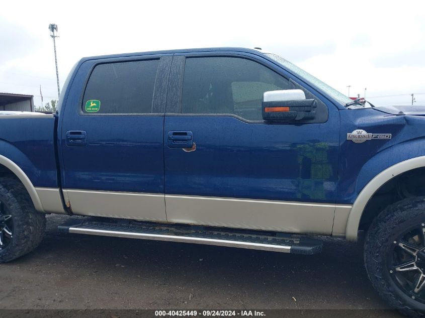 2010 Ford F-150 Fx4/Harley-Davidson/King Ranch/Lariat/Platinum/Xl/Xlt VIN: 1FTFW1EVXAKC55490 Lot: 40425449