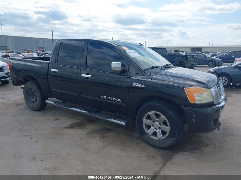 2013 Nissan Titan Sv VIN: 1N6BA0EDXDN314455 Lot: 40425467