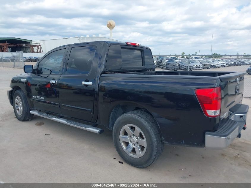 2013 Nissan Titan Sv VIN: 1N6BA0EDXDN314455 Lot: 40425467