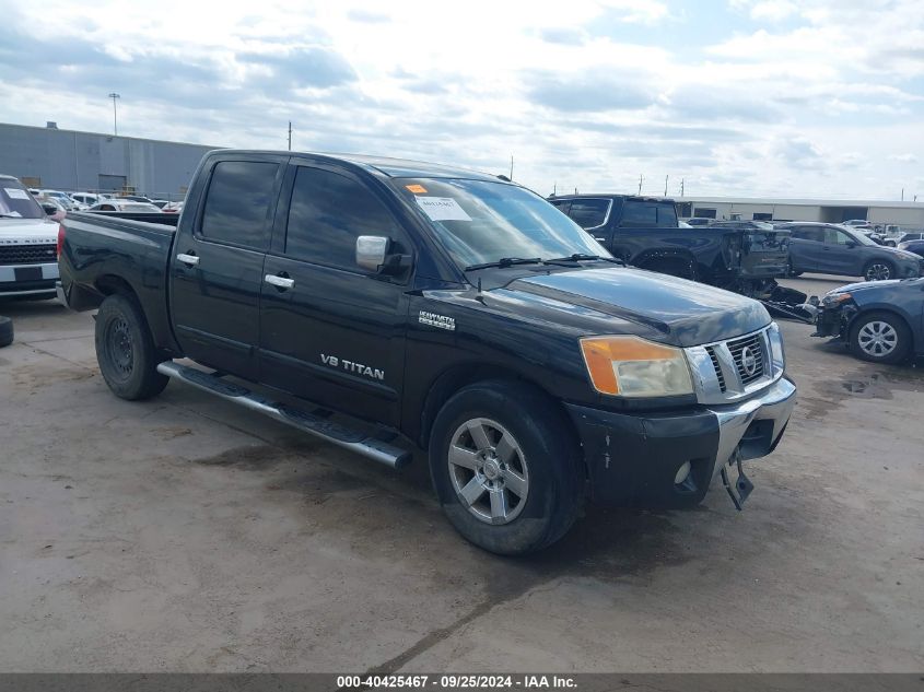 2013 NISSAN TITAN SV - 1N6BA0EDXDN314455