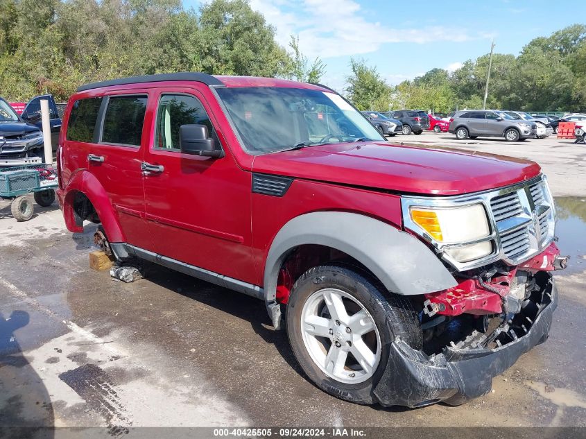 2008 Dodge Nitro Slt/Rt VIN: 1D8GU58K58W177451 Lot: 40425505