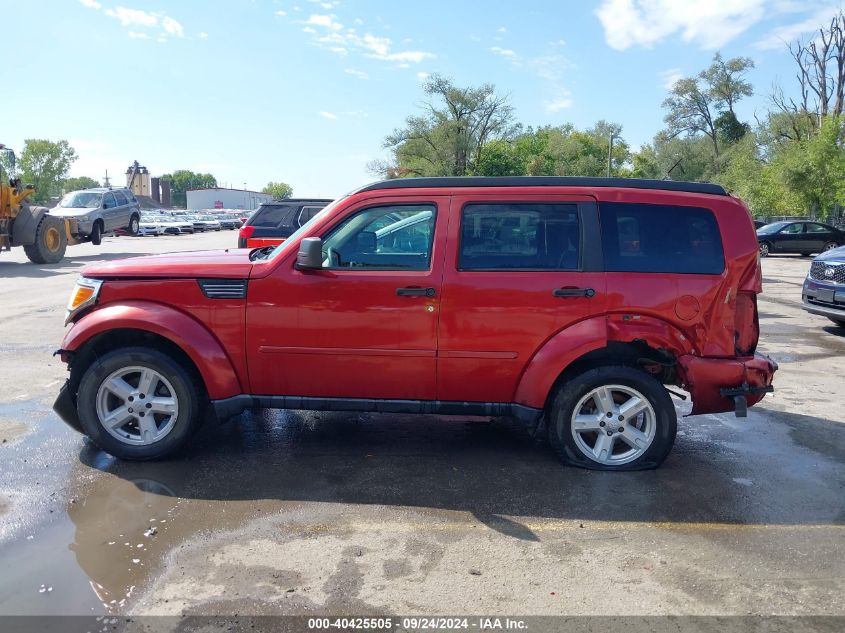 2008 Dodge Nitro Slt/Rt VIN: 1D8GU58K58W177451 Lot: 40425505