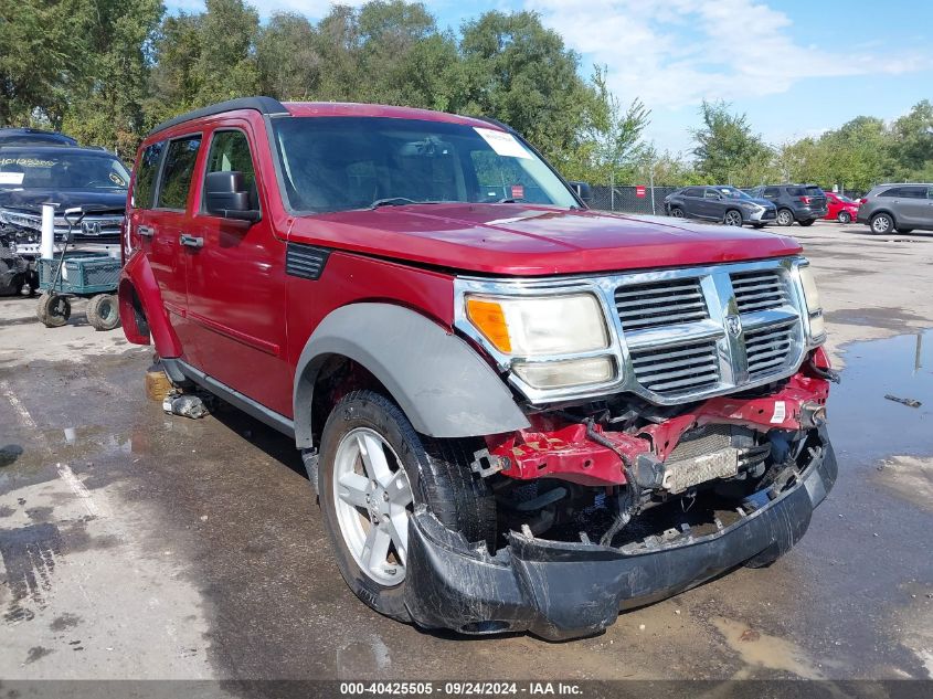 2008 Dodge Nitro Slt/Rt VIN: 1D8GU58K58W177451 Lot: 40425505