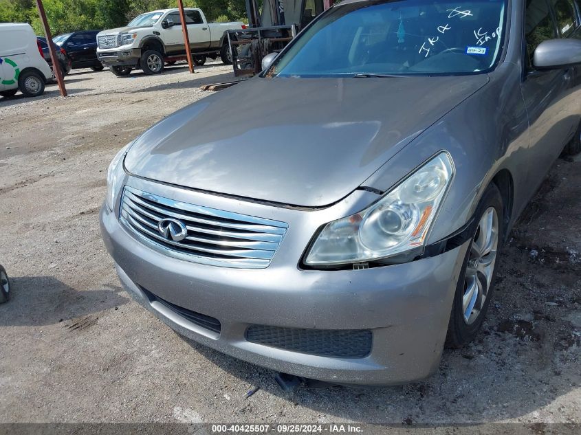 2008 Infiniti G35 Journey VIN: JNKBV61E18M214747 Lot: 40425507