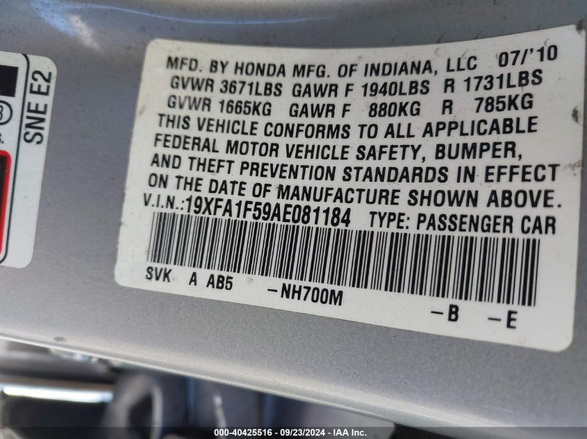 19XFA1F59AE081184 2010 Honda Civic Lx