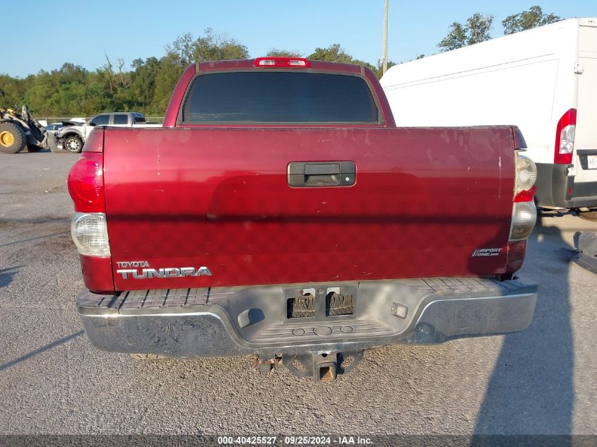 2008 Toyota Tundra Sr5 5.7L V8 VIN: 5TFEV54108X065196 Lot: 40425527