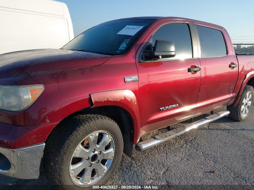 2008 Toyota Tundra Sr5 5.7L V8 VIN: 5TFEV54108X065196 Lot: 40425527