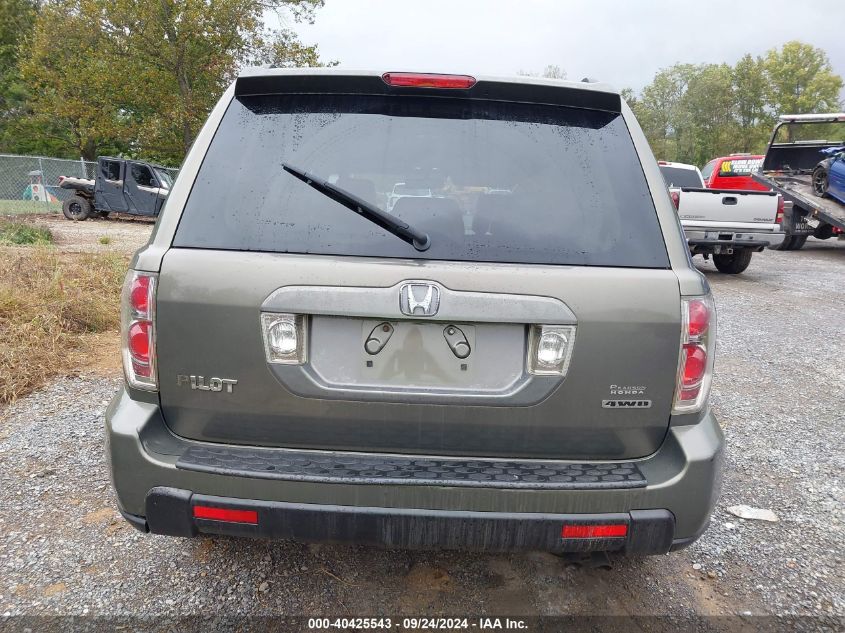 2HKYF18577H538828 2007 Honda Pilot Ex-L