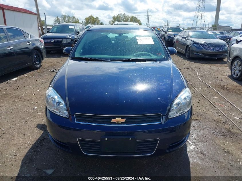 2008 Chevrolet Impala Ls VIN: 2G1WB58N689283709 Lot: 40425553