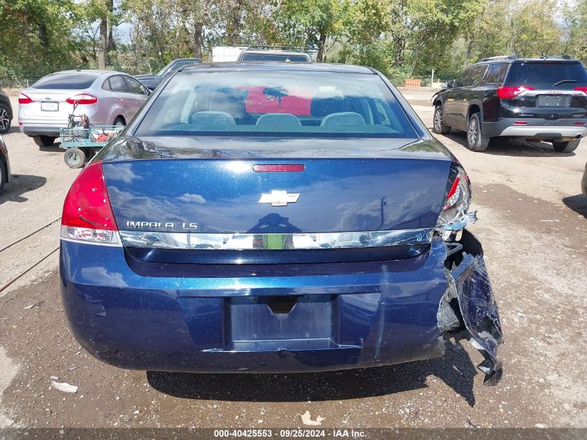 2008 Chevrolet Impala Ls VIN: 2G1WB58N689283709 Lot: 40425553