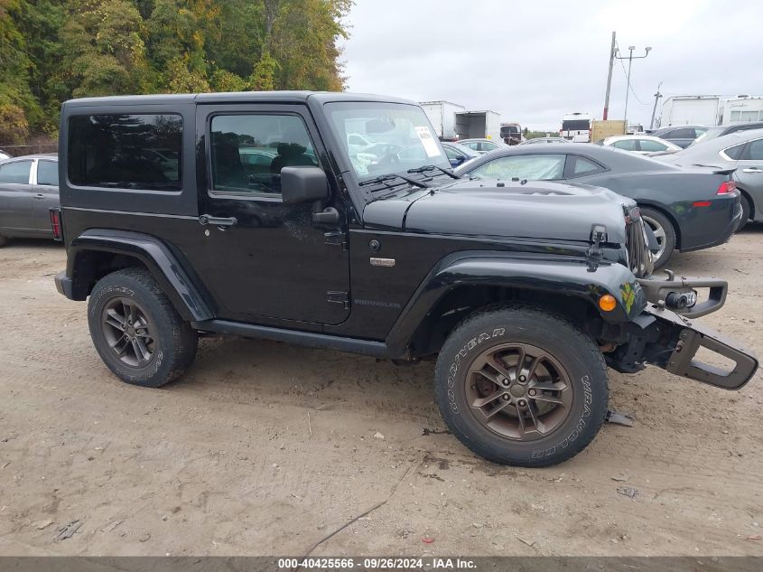 2016 Jeep Wrangler 75Th Anniversary VIN: 1C4AJWBG0GL228829 Lot: 40425566