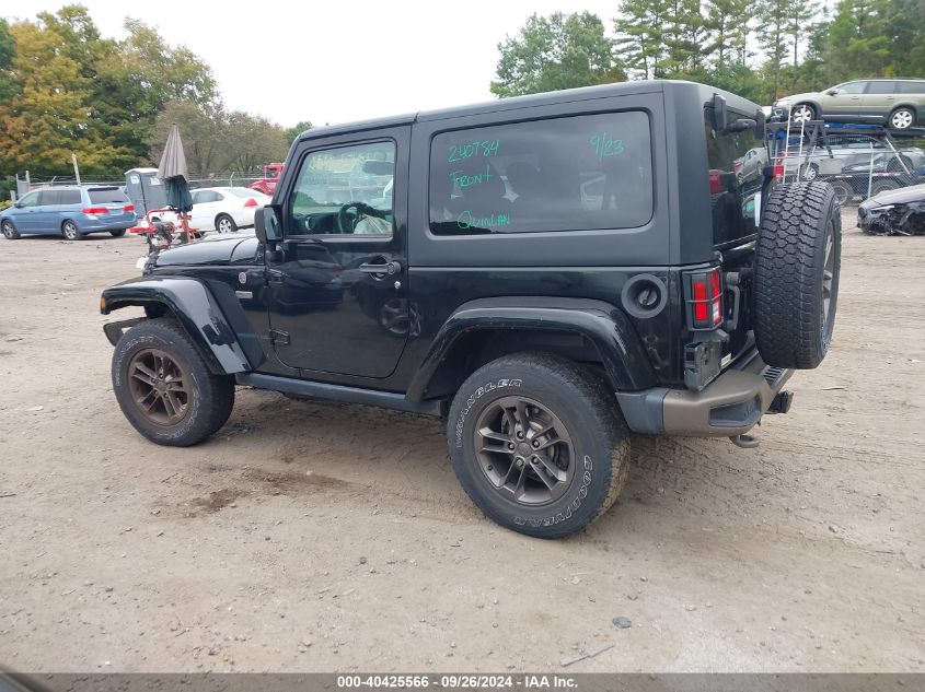 2016 Jeep Wrangler 75Th Anniversary VIN: 1C4AJWBG0GL228829 Lot: 40425566