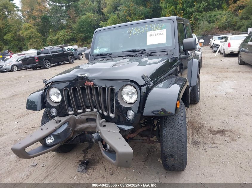 2016 Jeep Wrangler 75Th Anniversary VIN: 1C4AJWBG0GL228829 Lot: 40425566