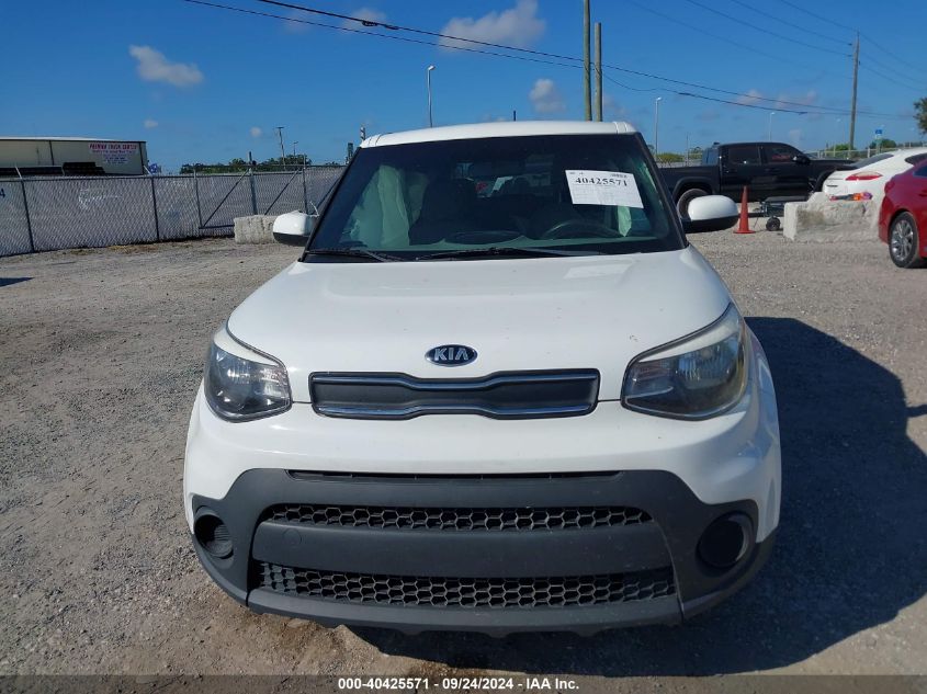 KNDJN2A25H7474093 2017 Kia Soul