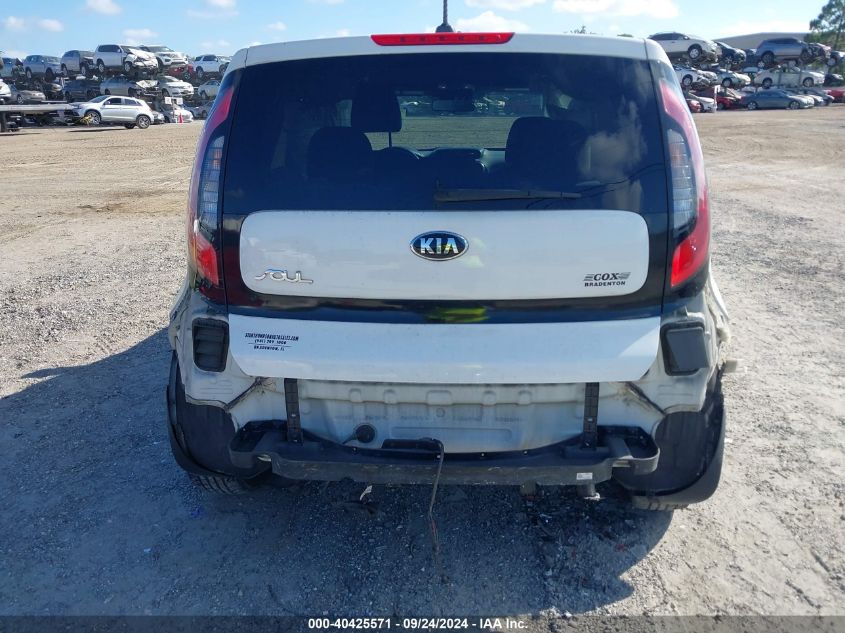 KNDJN2A25H7474093 2017 Kia Soul