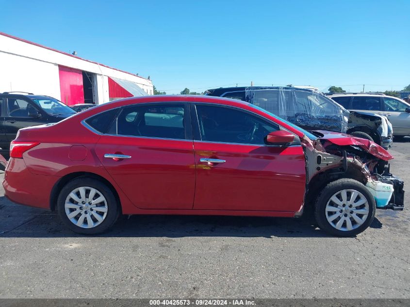 2017 NISSAN SENTRA SV - 3N1AB7AP4HL673426