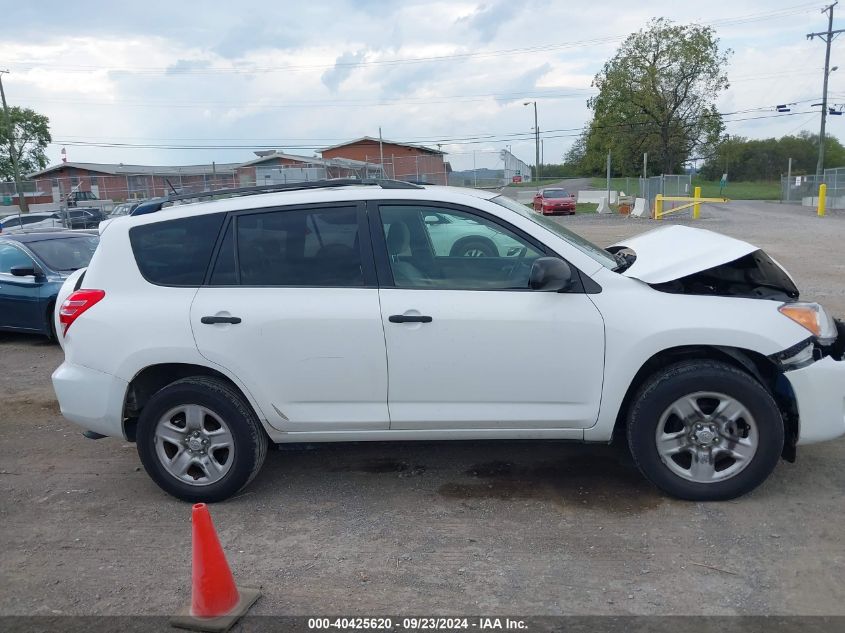 JTMZF4DV5AD025943 2010 Toyota Rav4