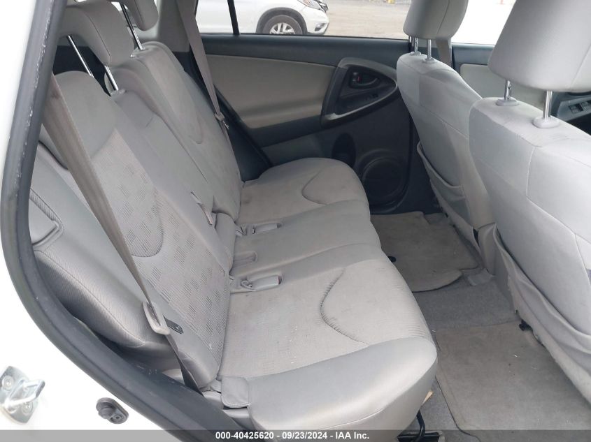 JTMZF4DV5AD025943 2010 Toyota Rav4