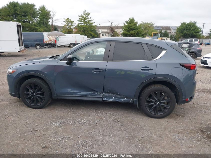 2021 Mazda Cx-5 Carbon Edition VIN: JM3KFBCM3M0451583 Lot: 40425629