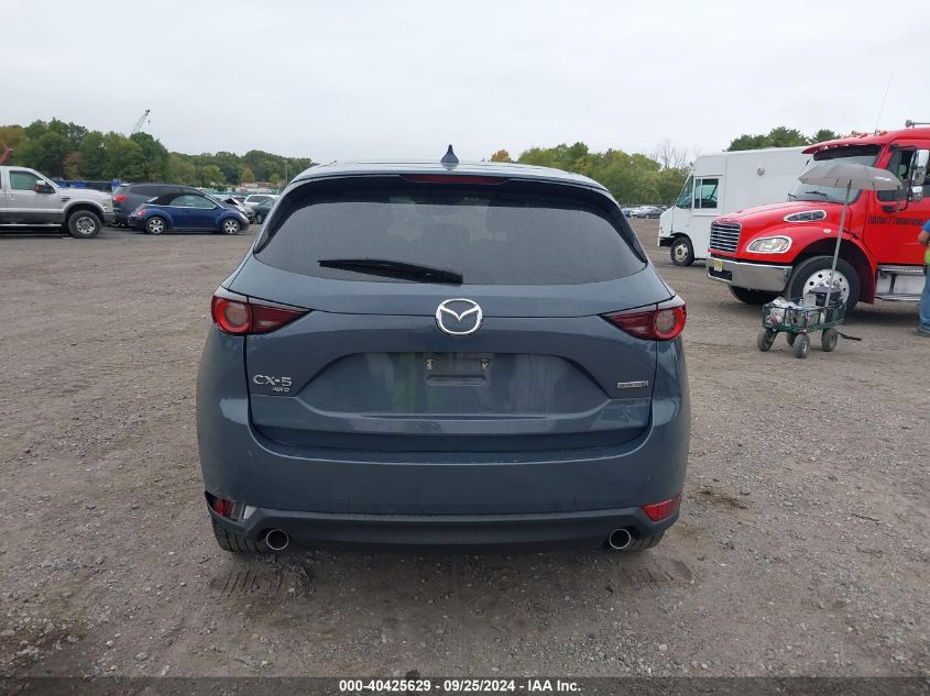 2021 MAZDA CX-5 CARBON EDITION - JM3KFBCM3M0451583