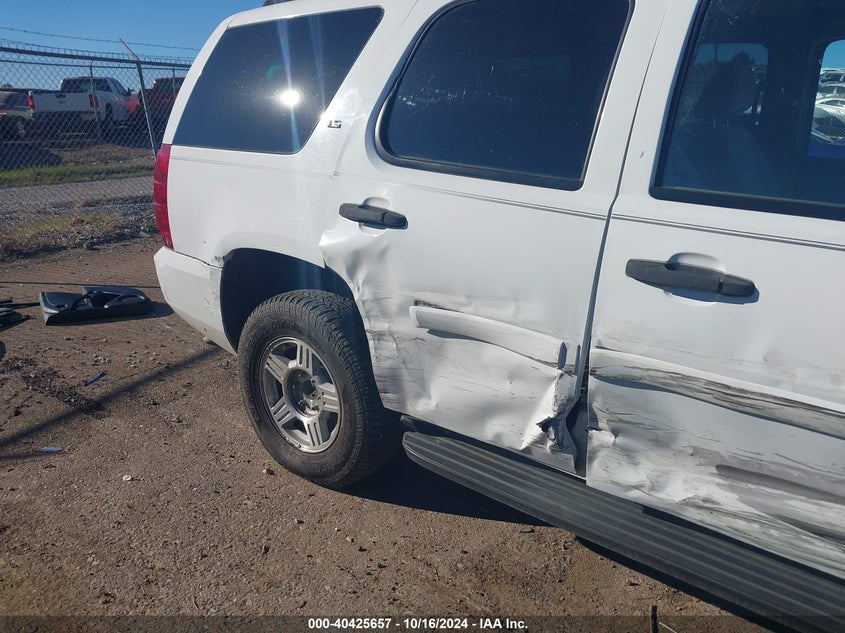 2007 Chevrolet Tahoe Ls VIN: 1GNFC13C97R266109 Lot: 40425657