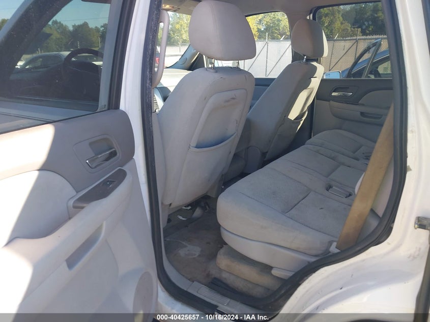 2007 Chevrolet Tahoe Ls VIN: 1GNFC13C97R266109 Lot: 40425657