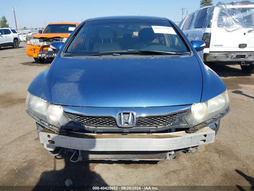 JHMFA36249S005297 2009 Honda Civic Hybrid