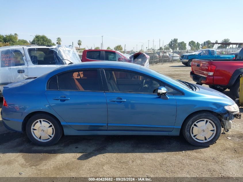 JHMFA36249S005297 2009 Honda Civic Hybrid