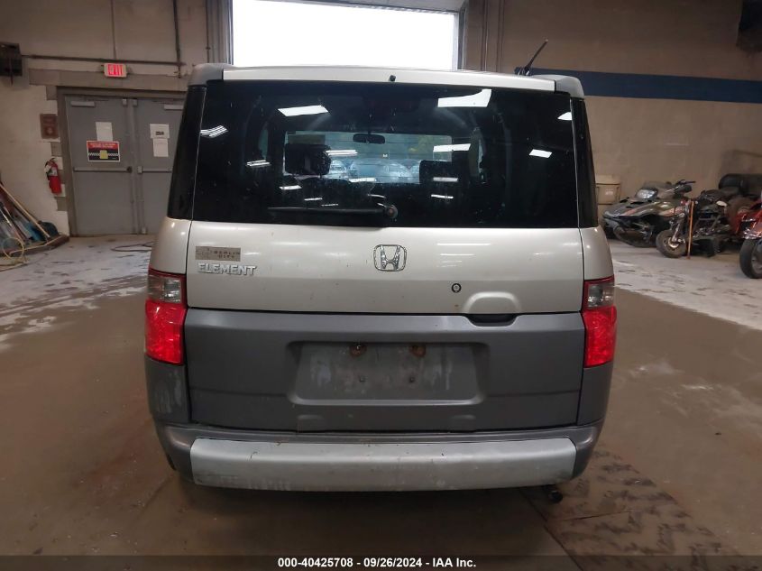 5J6YH27563L024020 2003 Honda Element Ex