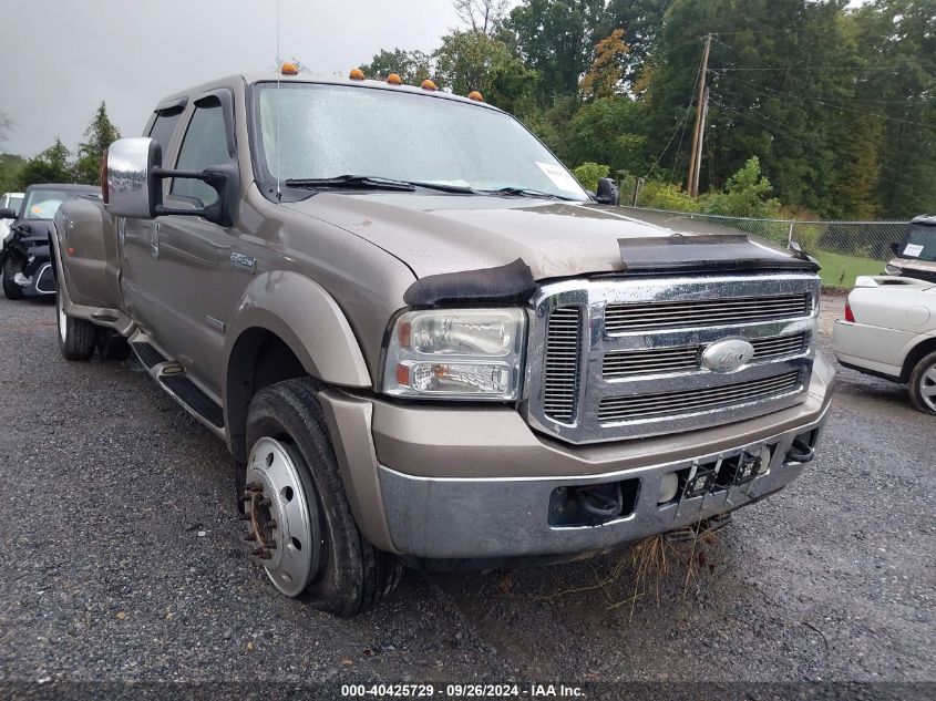 2005 Ford F450 Super Duty VIN: 1FDXW46P45EA86850 Lot: 40425729