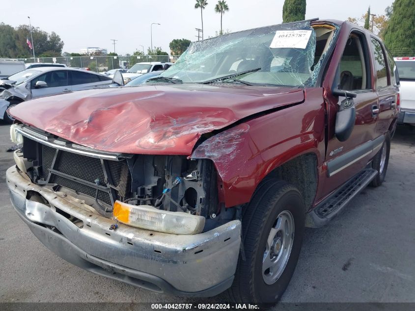 2003 Chevrolet Tahoe Ls VIN: 1GNEC13V13R217641 Lot: 40425787