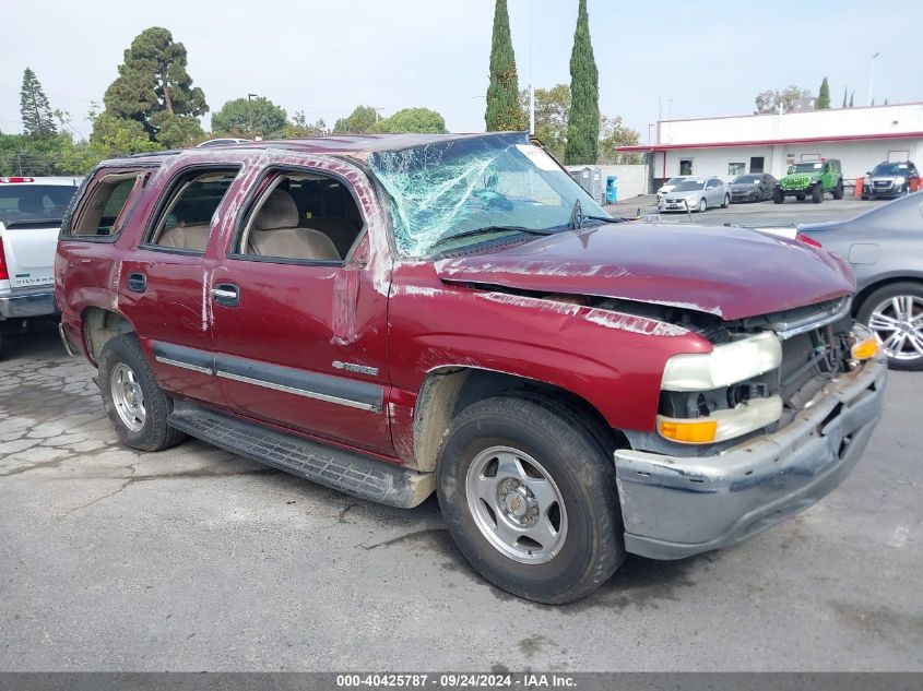 2003 Chevrolet Tahoe Ls VIN: 1GNEC13V13R217641 Lot: 40425787