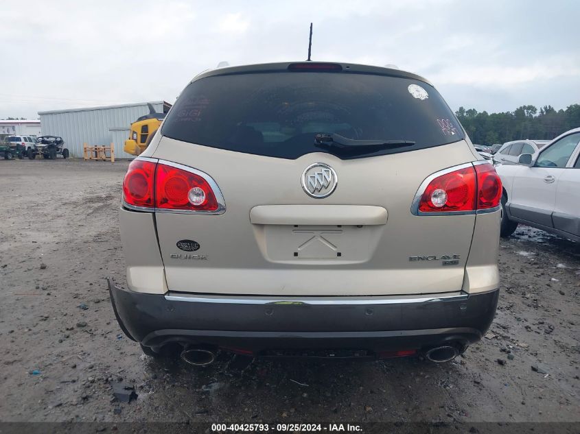 2010 Buick Enclave 1Xl VIN: 5GALRBED0AJ176781 Lot: 40425793