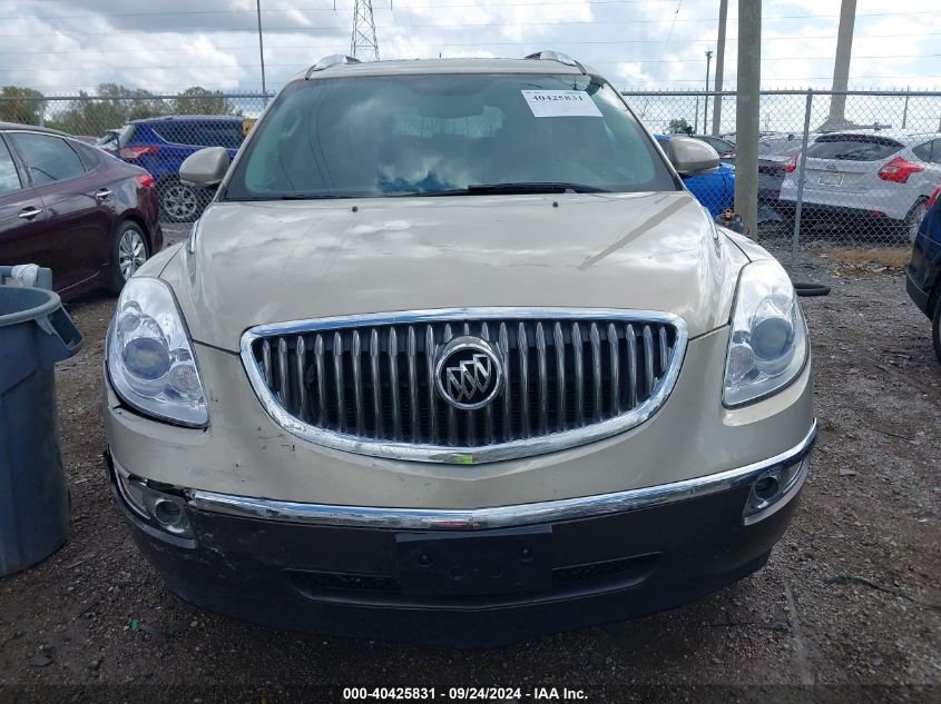 2012 Buick Enclave Leather VIN: 5GAKVCEDXCJ334074 Lot: 40425831