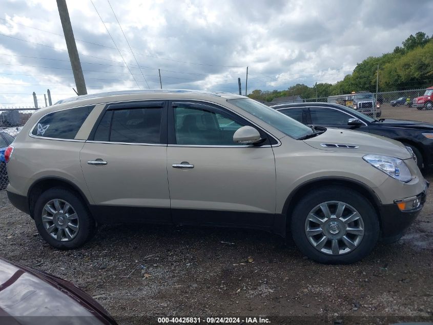 2012 Buick Enclave Leather VIN: 5GAKVCEDXCJ334074 Lot: 40425831