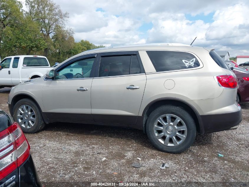 2012 Buick Enclave Leather VIN: 5GAKVCEDXCJ334074 Lot: 40425831