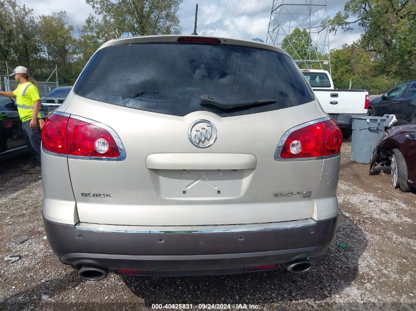 5GAKVCEDXCJ334074 2012 Buick Enclave Leather