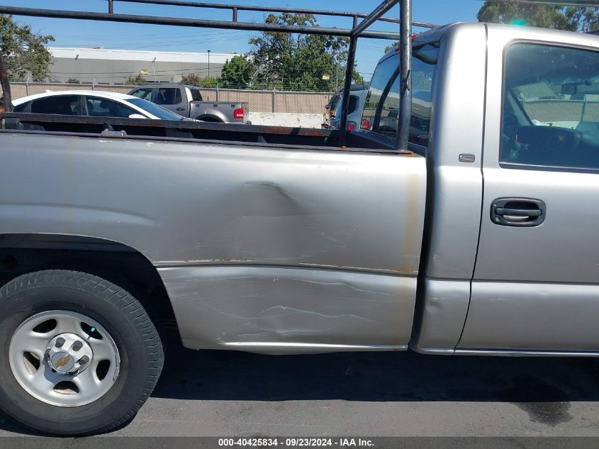 2000 Chevrolet Silverado 1500 VIN: 1GCEC14W0YE258146 Lot: 40425834