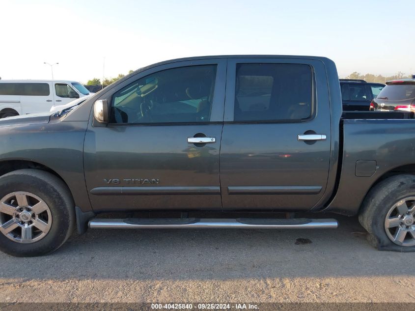 2011 Nissan Titan Sv VIN: 1N6BA0ED5BN306955 Lot: 40425840