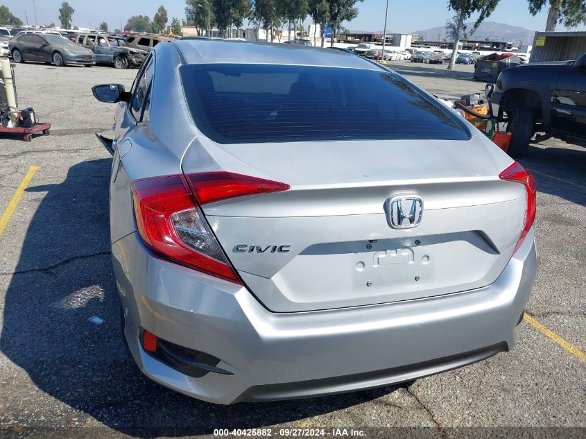 2HGFC2F72GH577220 2016 Honda Civic Ex