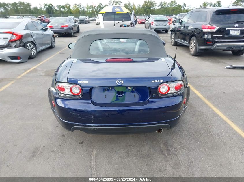 JM1NC25F270128403 2007 Mazda Mx-5 Sport