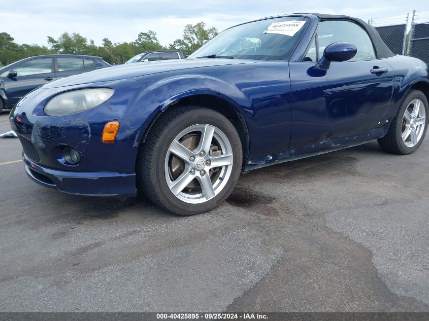 JM1NC25F270128403 2007 Mazda Mx-5 Sport