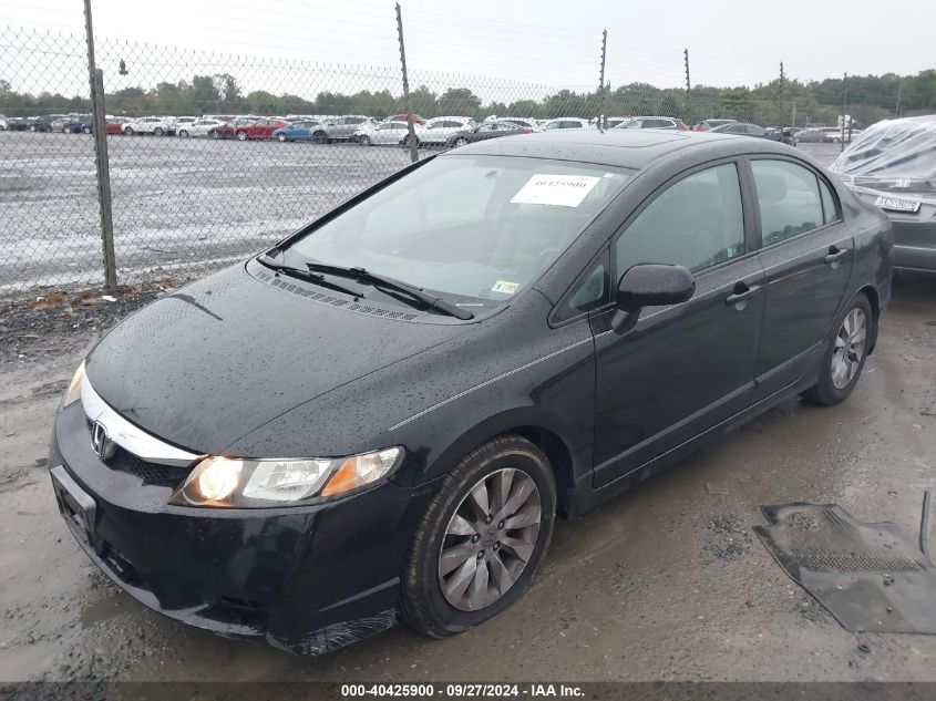 2HGFA16859H531022 2009 Honda Civic Ex