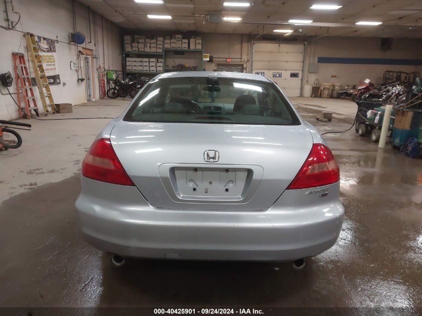 1HGCM66525A063370 2005 Honda Accord 3.0 Ex