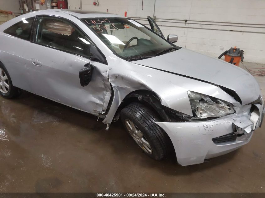 1HGCM66525A063370 2005 Honda Accord 3.0 Ex