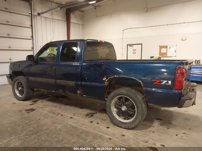 2003 Chevrolet Silverado 1500 Ls VIN: 1GCEK19T03Z219284 Lot: 40425911