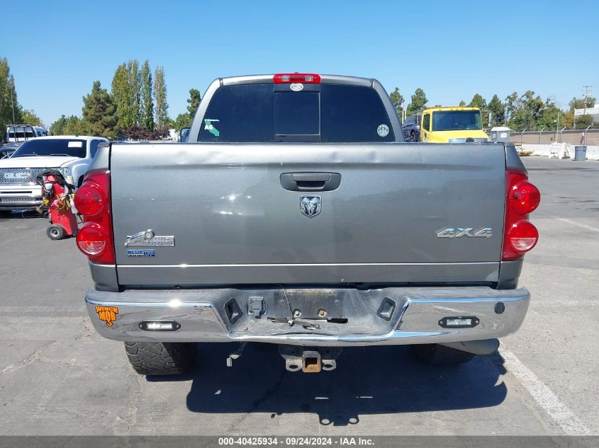 2008 Dodge Ram 2500 Slt/Power Wagon VIN: 3D7KS28A78G154584 Lot: 40425934